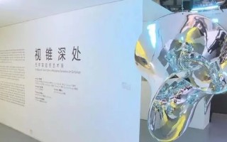 传统艺术的“新玩法”？元宇宙助力数字化转型
