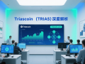 Triascoin（TRIAS）深度解析