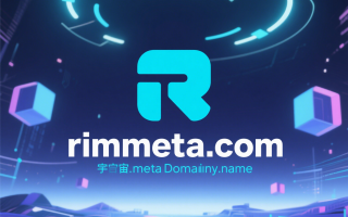 Rim Meta：借元宇宙、NFT、链游之力，圆数字梦想