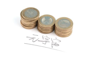 区块链病毒(当病毒带来的恐惧在蔓延，区块链可以做些什么？)