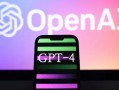 GPT5短期不会问世 马斯克已悄然注册AI公司加入大模型之战