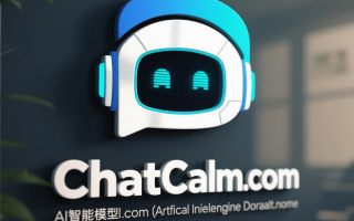 ChatCalm：开启智能对话与情绪安抚融合新时代