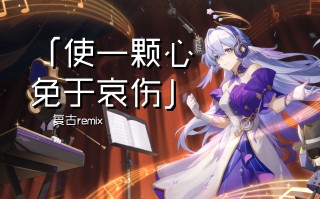Remixchat：基于Remix框架的创新聊天应用程序