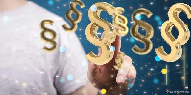 稳定币与央行数字货币概念及区别-第3张图片-梅塔社--元宇宙信息服务社