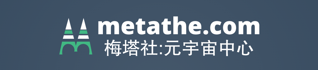 数字货币稳定币有哪些？2023年十大知名稳定币介绍-第1张图片-梅塔社--元宇宙信息服务社