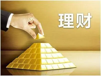央行挺身而出“护住”存款?储户一定要注意,去银行要找“它”?-第5张图片-梅塔社--元宇宙信息服务社 央行挺身而出“护住”存款?储户一定要注意,去银行要找“它”?-第5张图片-梅塔社--元宇宙信息服务社