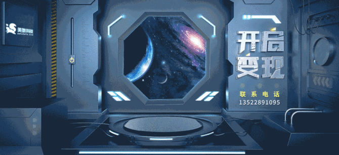 从实战案例，看AdMateM聚合平台如何为APP优化变现策略、提高变现收益！-第2张图片-梅塔社--元宇宙信息服务社