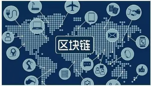 探索MiniChain：轻量级区块链技术的新星-第1张图片-梅塔社--元宇宙信息服务社