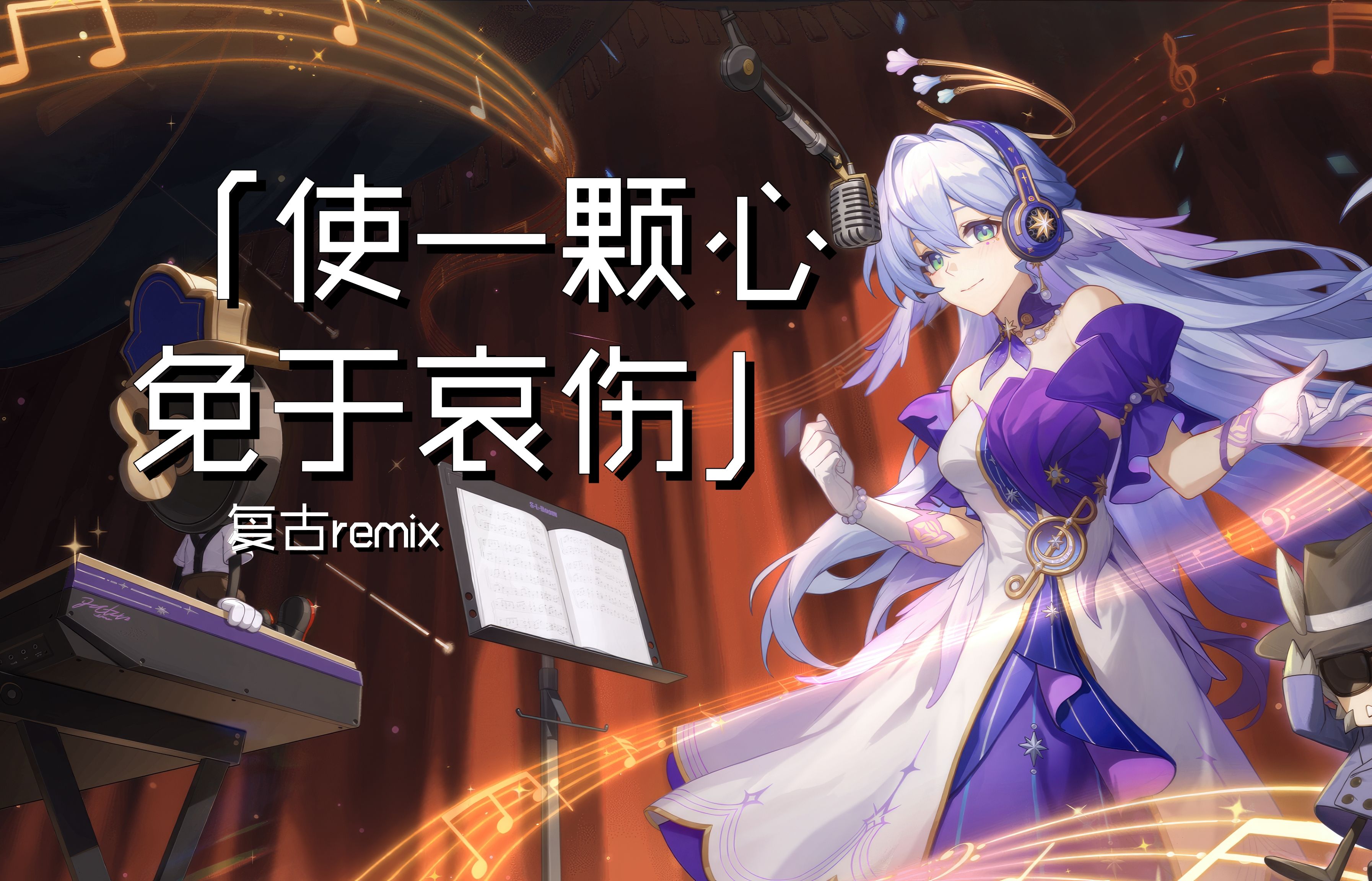 Remixchat：基于Remix框架的创新聊天应用程序-第1张图片-梅塔社--元宇宙信息服务社