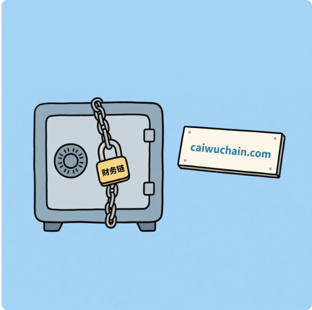 探索caiwuchain：财务链与金融链的深度解析-第2张图片-梅塔社--元宇宙信息服务社